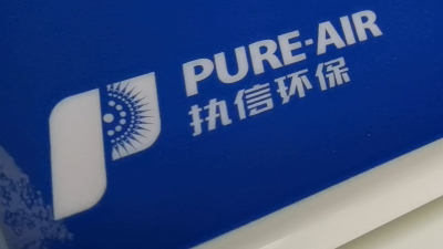 小型旋風(fēng)除塵器,執(zhí)信環(huán)保利用技術(shù)凈化車間粉塵污染！