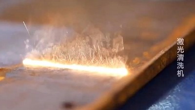 執(zhí)信環(huán)保激光清洗煙霧過濾器讓激光清洗企業(yè)更健康！