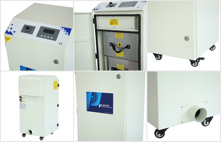 PA-300TD-IQ 煙塵異味凈化機