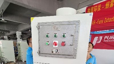 選擇安全有保障的工業防爆粉塵吸塵器,就選東莞執信環保！