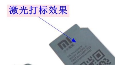 覆蓋激光加工領(lǐng)域，執(zhí)信環(huán)保激光打標(biāo)煙霧過濾器！