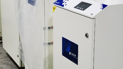 執信環保,煙霧凈化機,激光煙霧凈化機等環保設備制造！