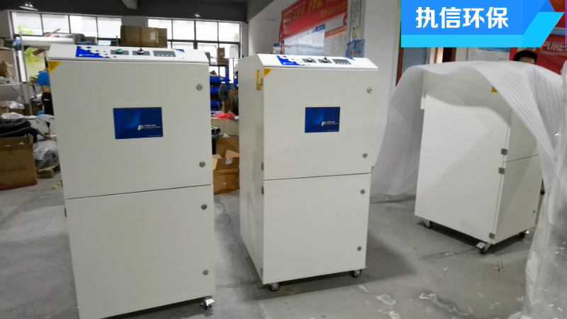 激光煙塵凈化設(shè)備,激光切割煙塵凈化機,激光切割凈化設(shè)備