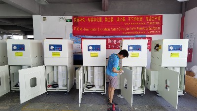 執信環保科技-工業移動式吸塵器-移動式煙霧凈化器-品牌廠家！