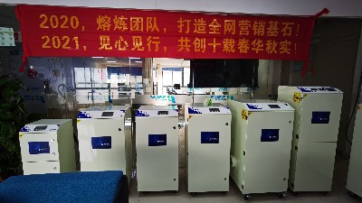 工業(yè)集塵器-工業(yè)打磨集塵器-執(zhí)信環(huán)保科技廠家直銷！