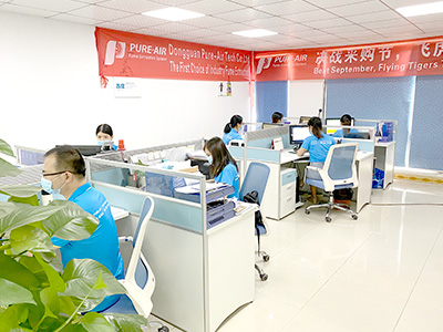 執(zhí)信環(huán)保采購部門