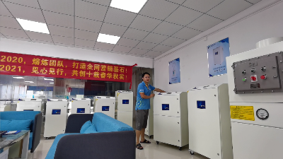 執(zhí)信環(huán)保-工業(yè)車間集塵器-車間集塵器-移動式集塵器設(shè)備制造！