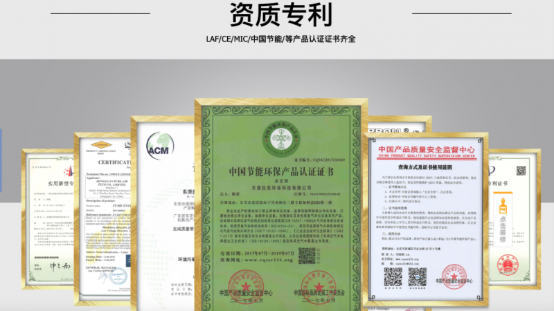 d007ad7e80be45fea87f1e3d55e63f2a_5 (1)